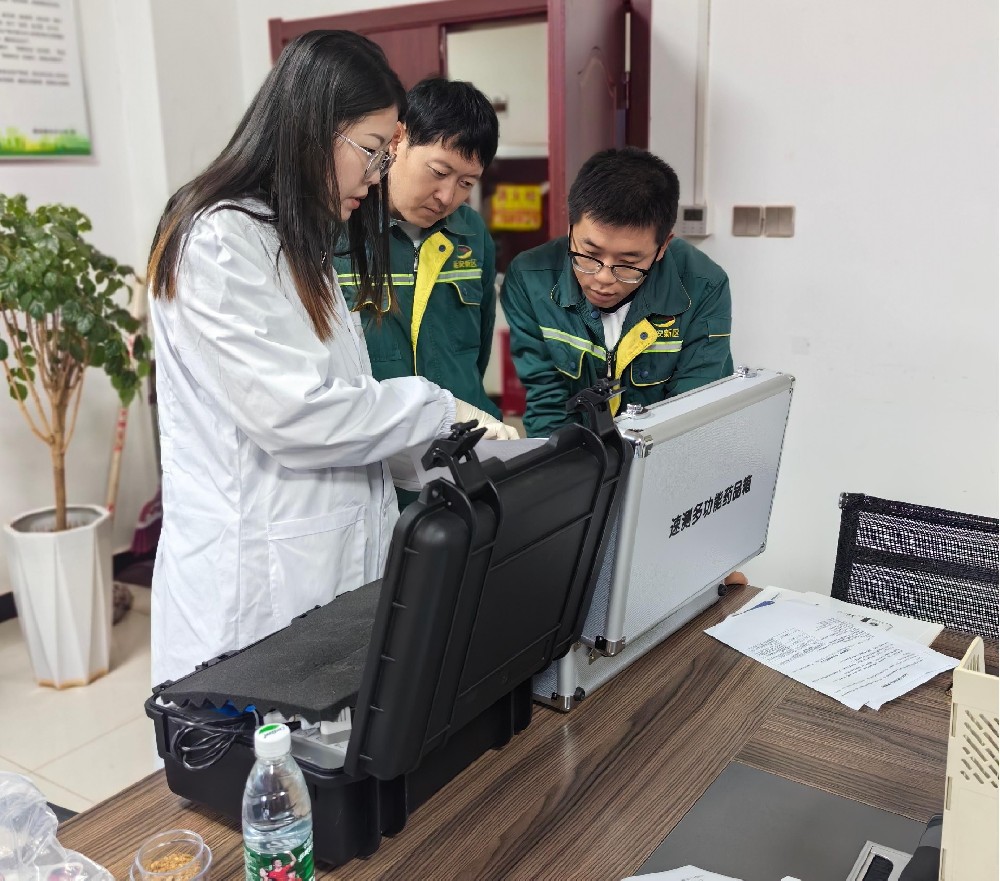 萊恩德土壤養(yǎng)分檢測儀入駐延安新區(qū)市政公用有限公司，檢測實力再升級